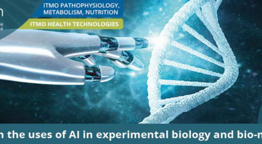 Scientific day AVIESAN “A walk through uses of AI in experimental biology and bio-medicine”